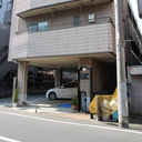 アロマ1 外観